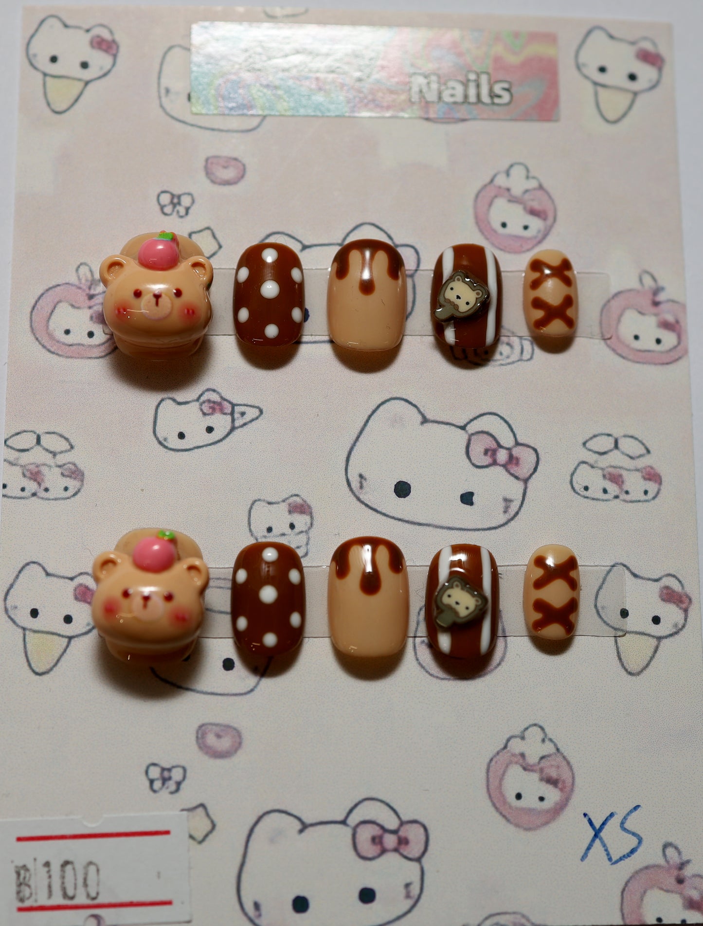 Cute Series