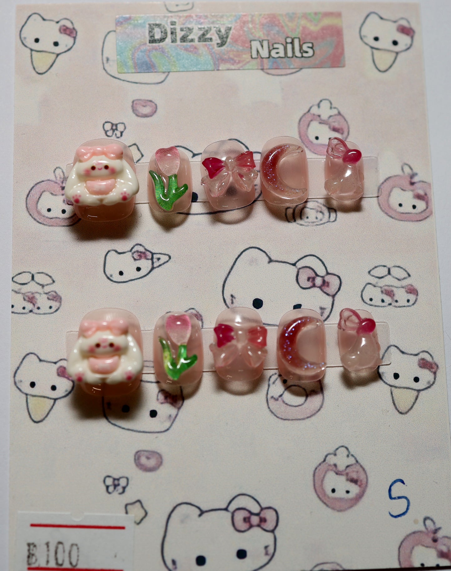 Cute Series