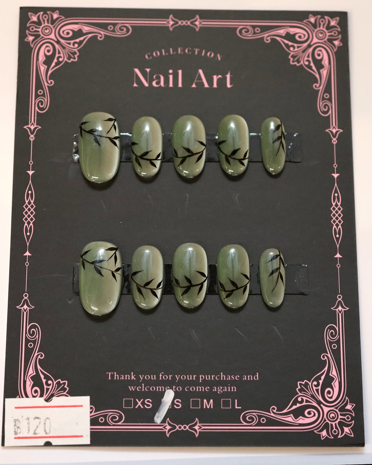 Cat's Eye Series