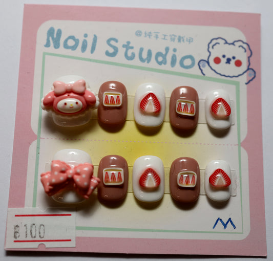Cute Series