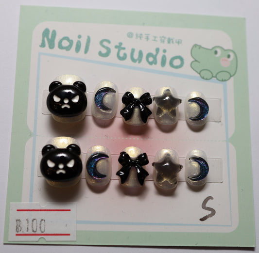 Cute Series