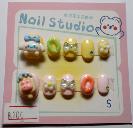 Cute Series