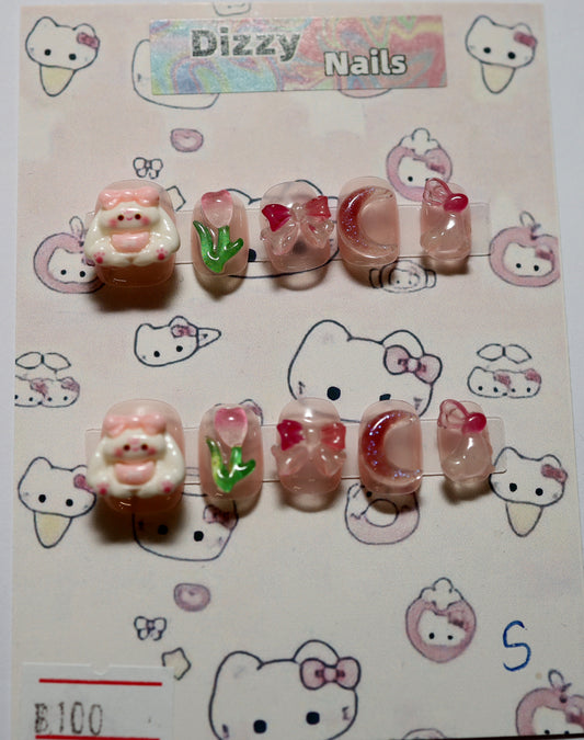 Cute Series