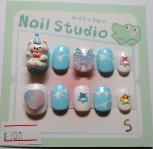 Cute Series