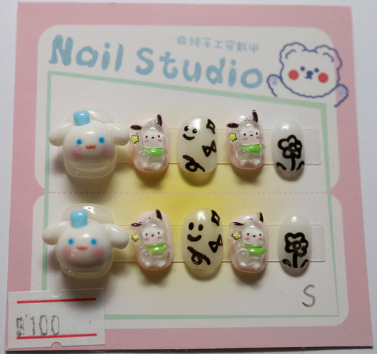 Cute Series