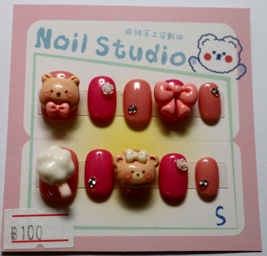 Cute Series