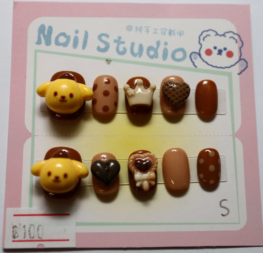 Cute Series