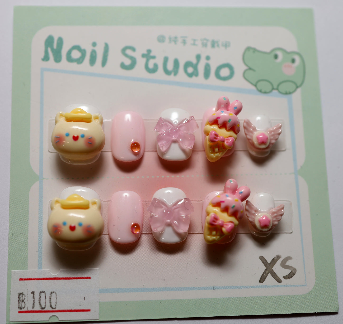 Cute Series