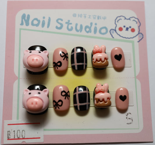 Cute Series