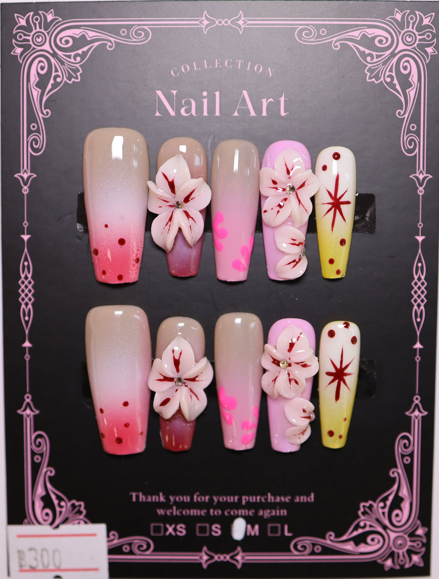 Flower Language Series